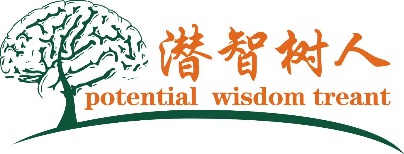 白虎操逼免费北京潜智树人教育咨询有限公司